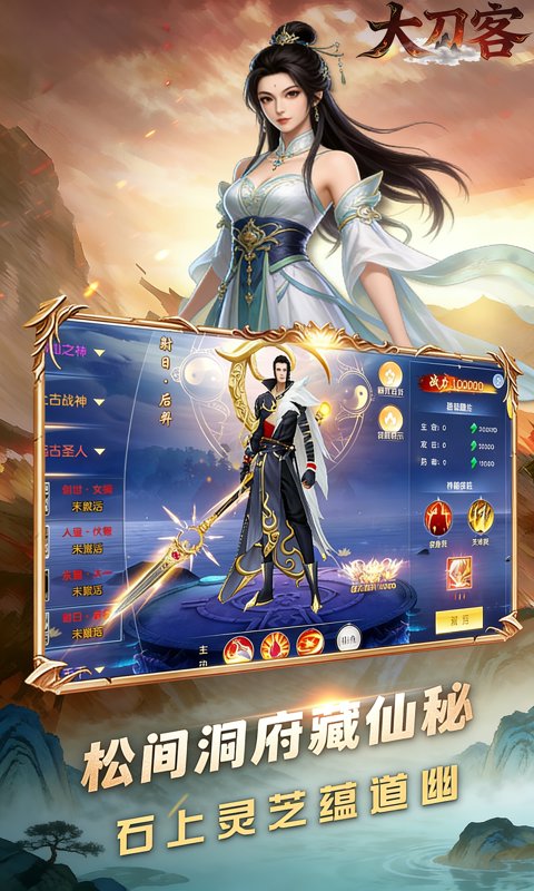 https://api.5uzuo.com/static/uploads/20260521145250877.png
