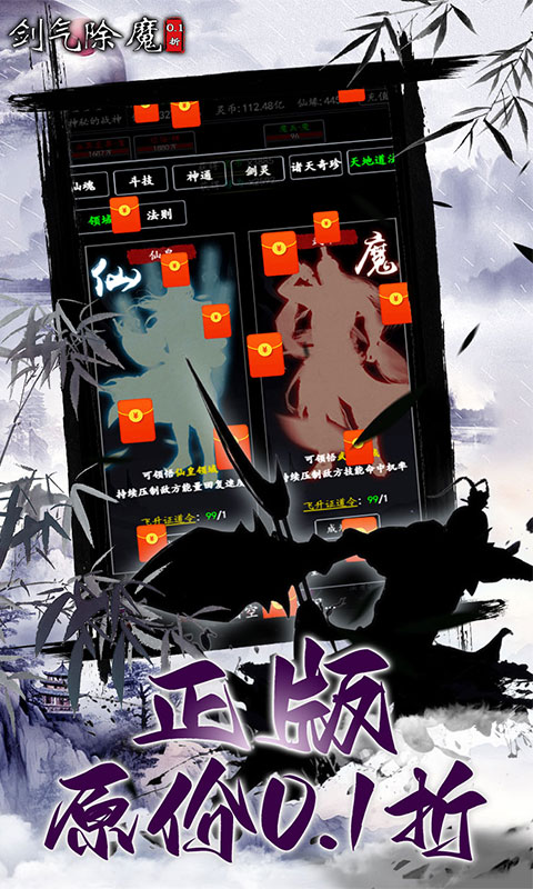 https://api.5uzuo.com/static/uploads/20260521145938217.png