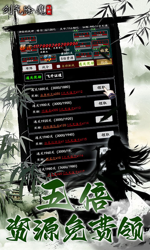 https://api.5uzuo.com/static/uploads/20260521145938445.png