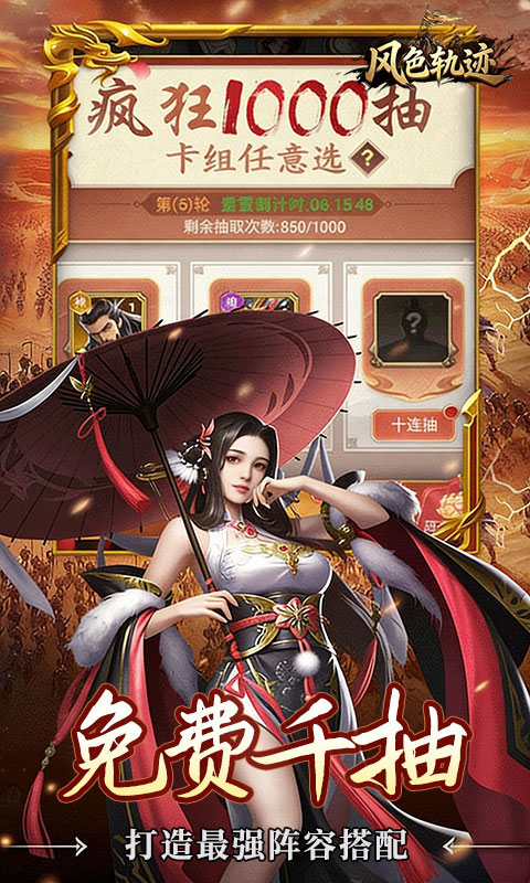 https://api.5uzuo.com/static/uploads/20260521150113273.png