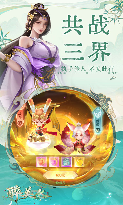 https://api.5uzuo.com/static/uploads/20260521151054623.png