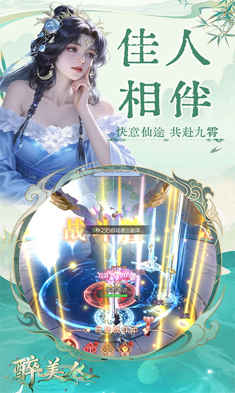 https://api.5uzuo.com/static/uploads/20260521151054864.png