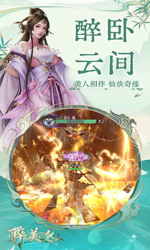 https://api.5uzuo.com/static/uploads/20260521151055164.png