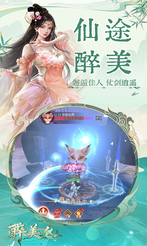 https://api.5uzuo.com/static/uploads/20260521151055958.png
