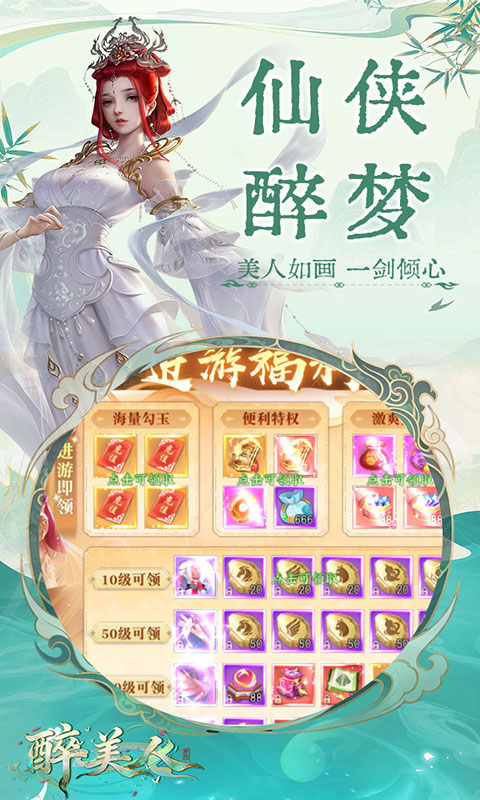 https://api.5uzuo.com/static/uploads/20260521151056241.png
