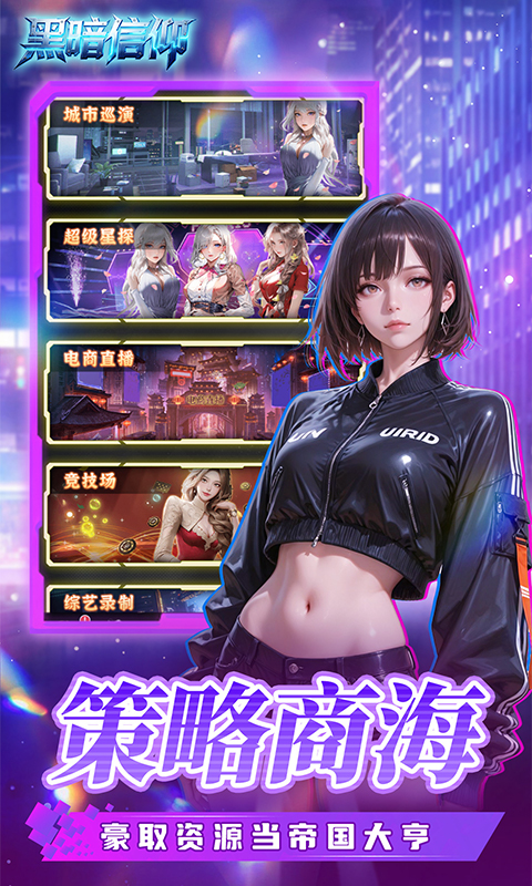 https://api.5uzuo.com/static/uploads/20260521151311650.png