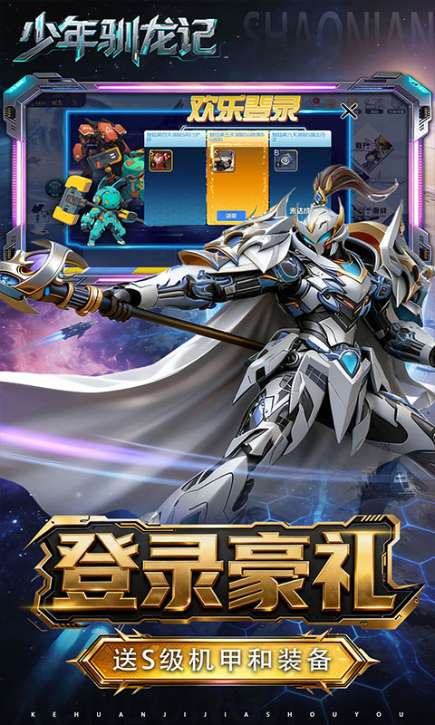 https://api.5uzuo.com/static/uploads/20260521155947122.png