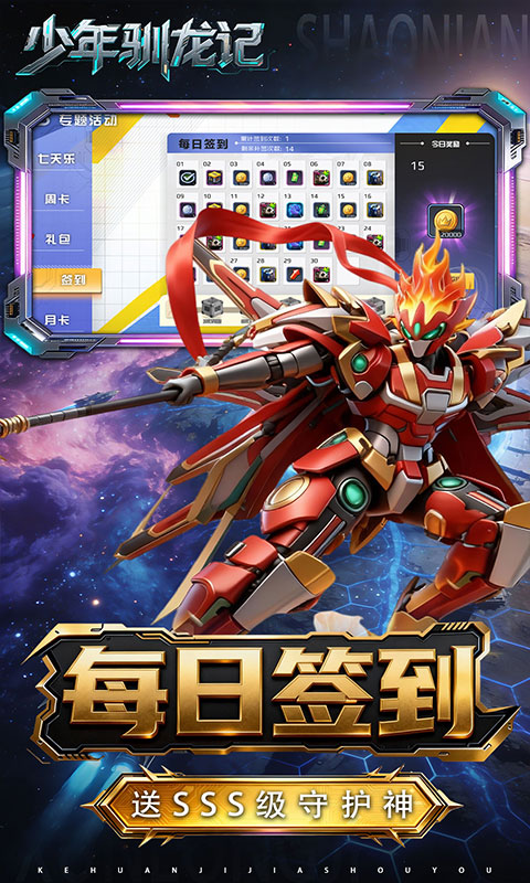 https://api.5uzuo.com/static/uploads/20260521155947237.png