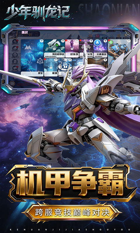 https://api.5uzuo.com/static/uploads/20260521155947427.png
