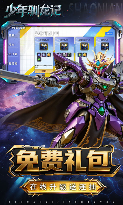 https://api.5uzuo.com/static/uploads/20260521155947917.png
