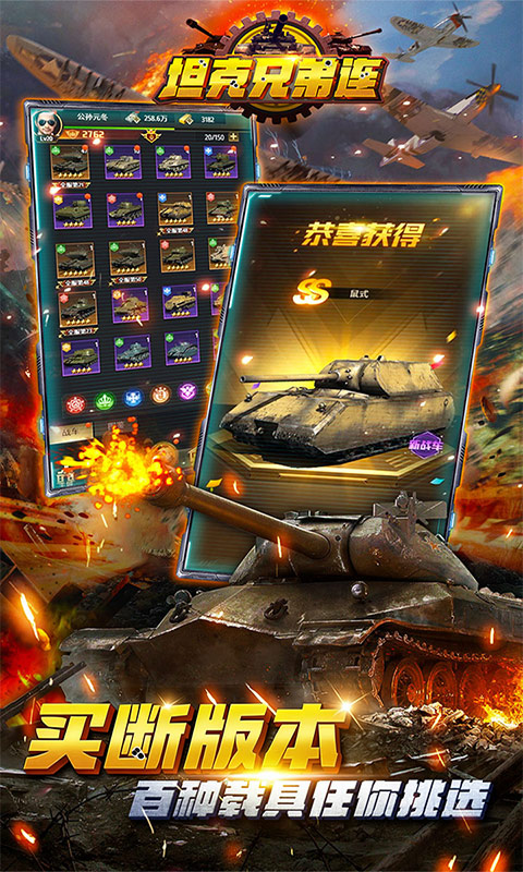 https://api.5uzuo.com/static/uploads/20260521160042974.png