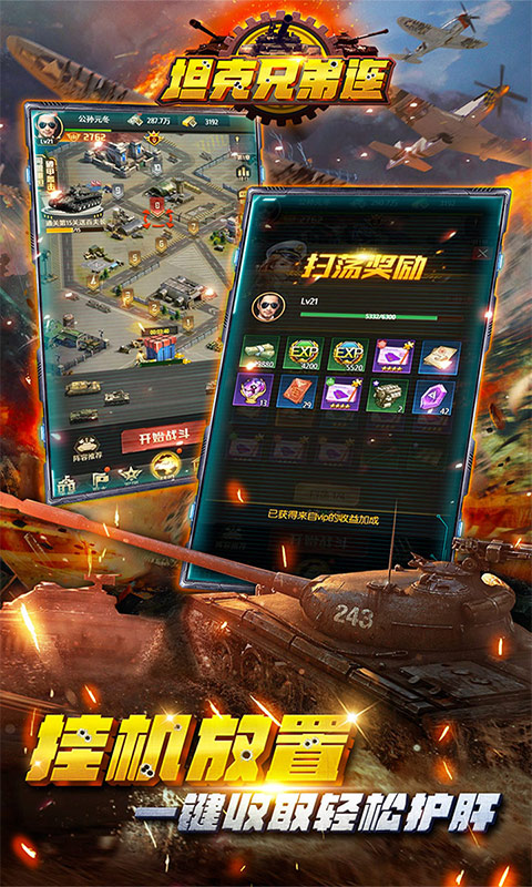 https://api.5uzuo.com/static/uploads/20260521160043722.png