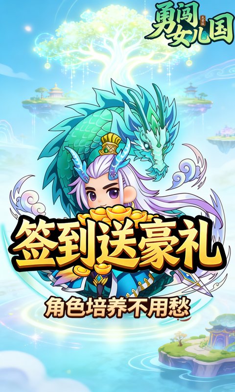 https://api.5uzuo.com/static/uploads/20260521160139349.png