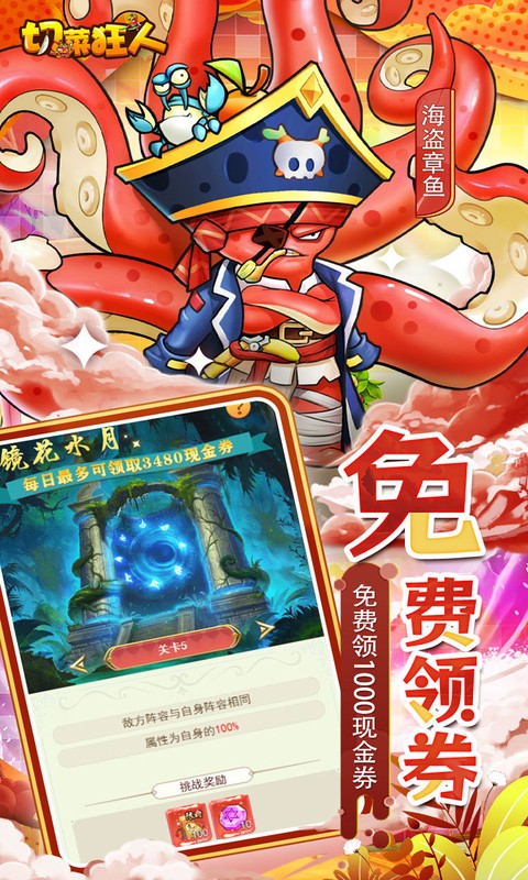 https://api.5uzuo.com/static/uploads/20260521160304402.png