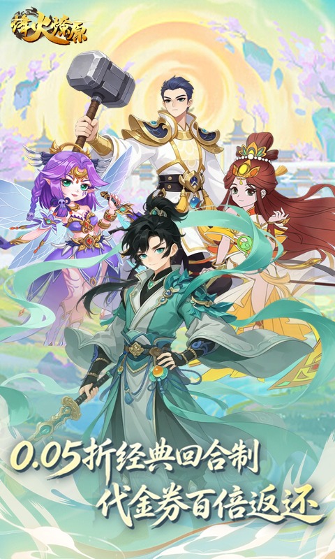 https://api.5uzuo.com/static/uploads/20260522103334259.png