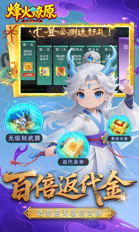 https://api.5uzuo.com/static/uploads/20260522103334424.png