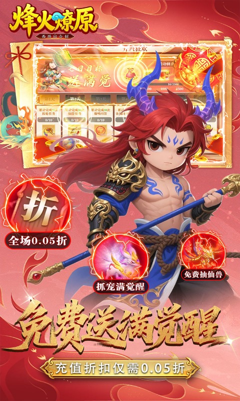 https://api.5uzuo.com/static/uploads/20260522103335570.png
