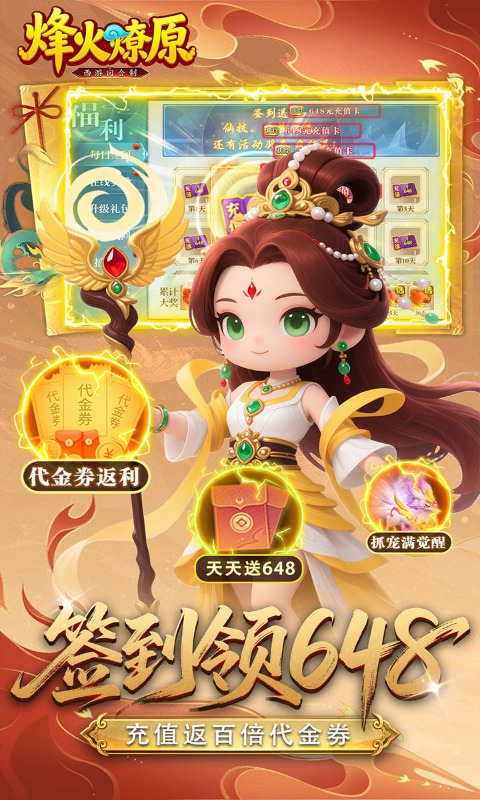 https://api.5uzuo.com/static/uploads/20260522103335920.png