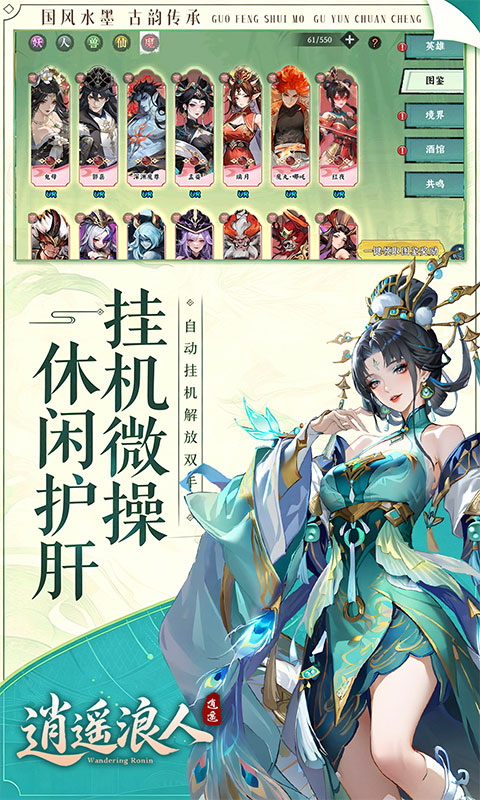 https://api.5uzuo.com/static/uploads/20260522104034341.png