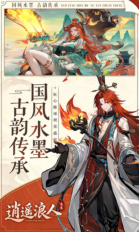 https://api.5uzuo.com/static/uploads/20260522104034914.png