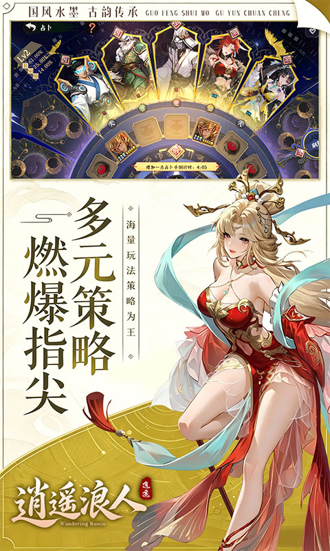 https://api.5uzuo.com/static/uploads/20260522104035864.png