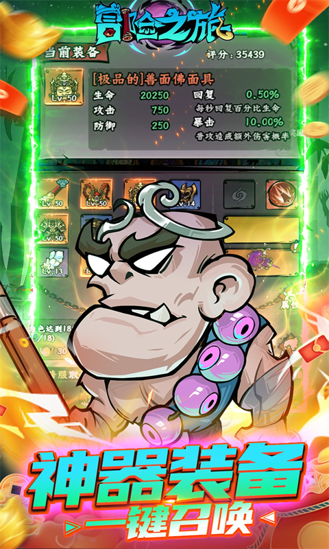 https://api.5uzuo.com/static/uploads/20260522104335232.png