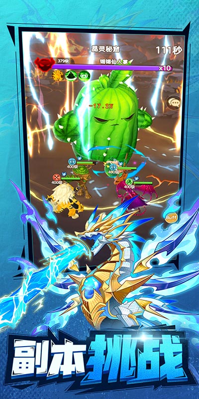 https://api.5uzuo.com/static/uploads/20260522104439301.png