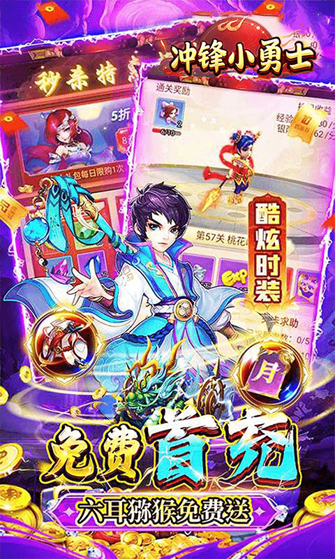https://api.5uzuo.com/static/uploads/20260522105024106.png