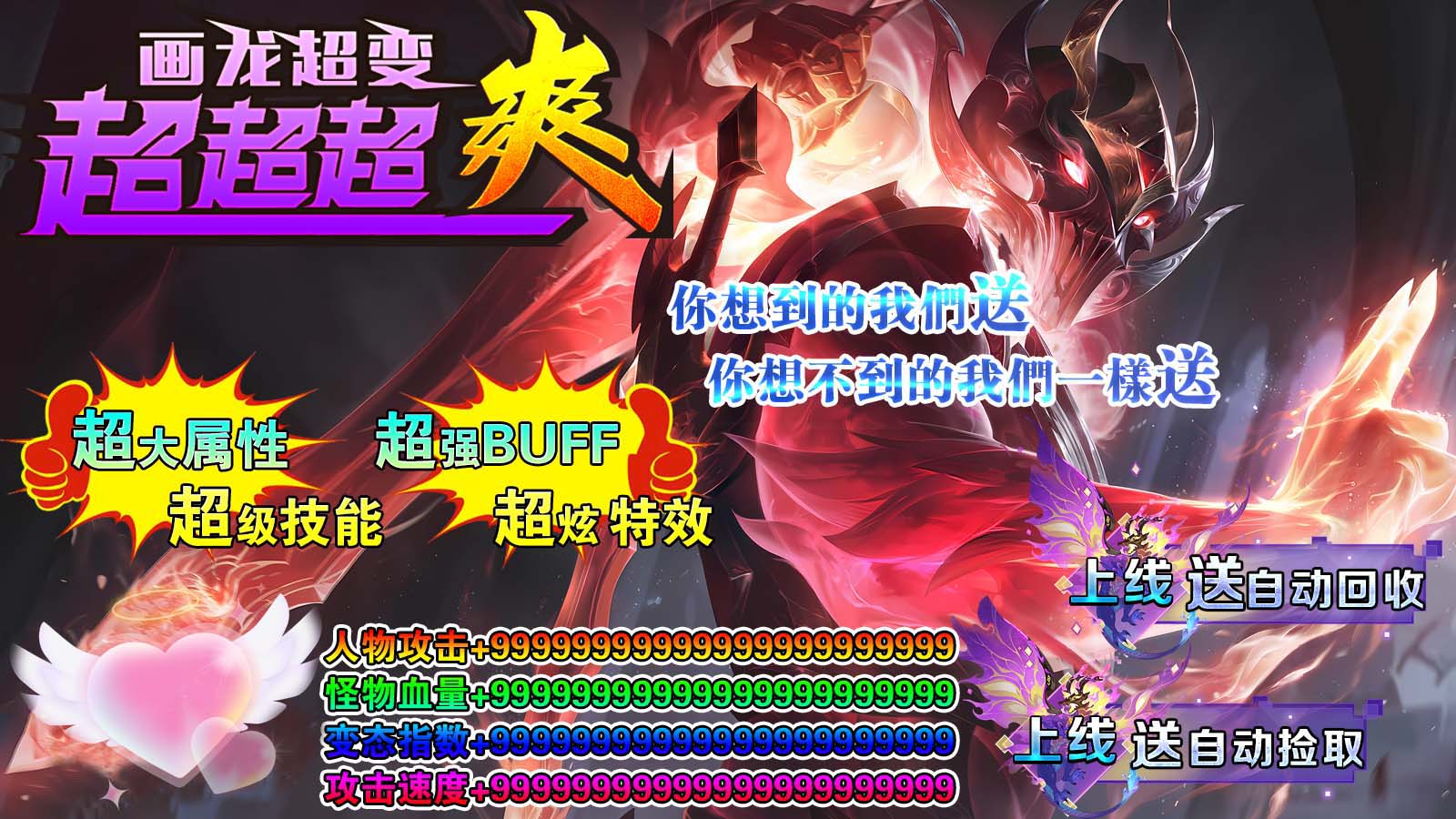 https://api.5uzuo.com/static/uploads/20260522123926726.png