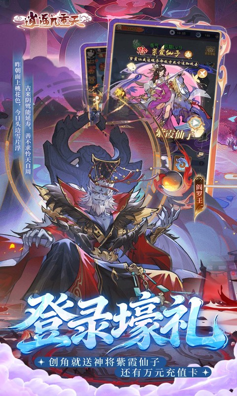 https://api.5uzuo.com/static/uploads/20260522125224258.png