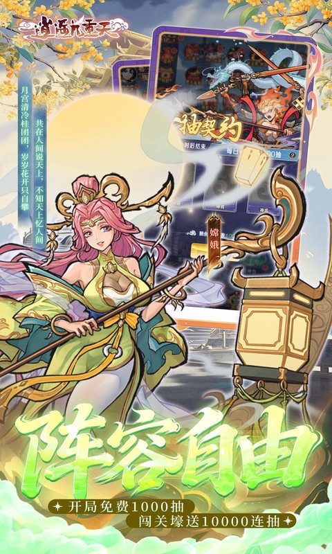 https://api.5uzuo.com/static/uploads/20260522125225447.png