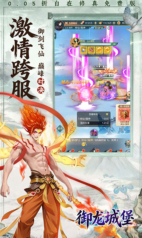 https://api.5uzuo.com/static/uploads/20260522130806146.png