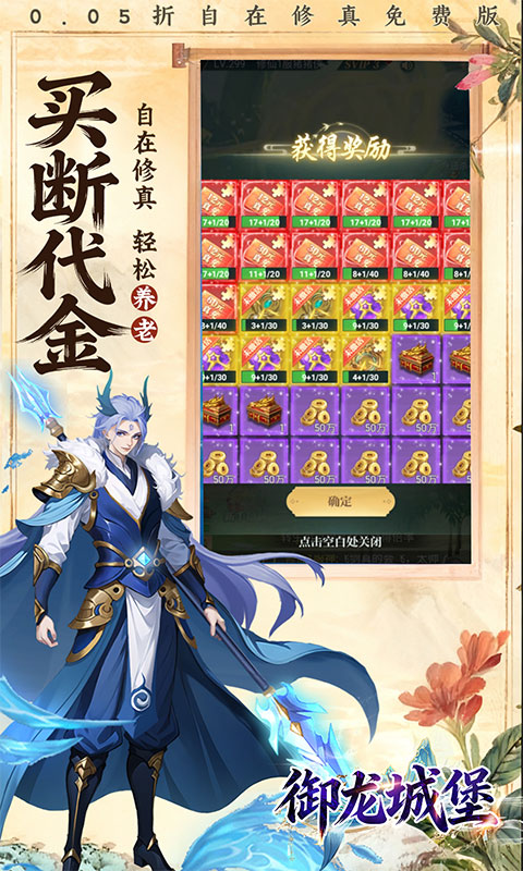 https://api.5uzuo.com/static/uploads/20260522130806725.png