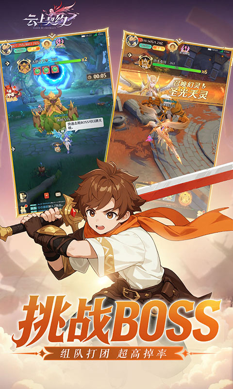 https://api.5uzuo.com/static/uploads/20260522130904761.png