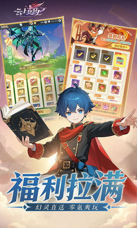 https://api.5uzuo.com/static/uploads/20260522130904863.png