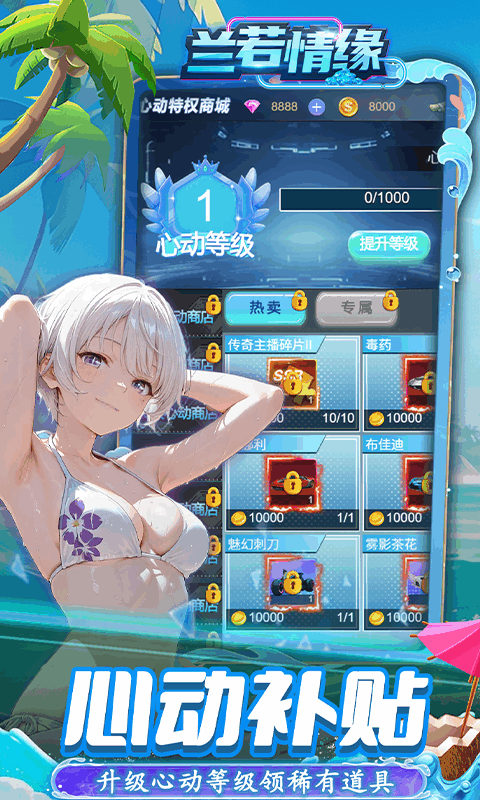 https://api.5uzuo.com/static/uploads/20260522131924581.png