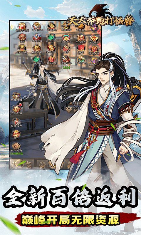 https://api.5uzuo.com/static/uploads/20260522132141702.png