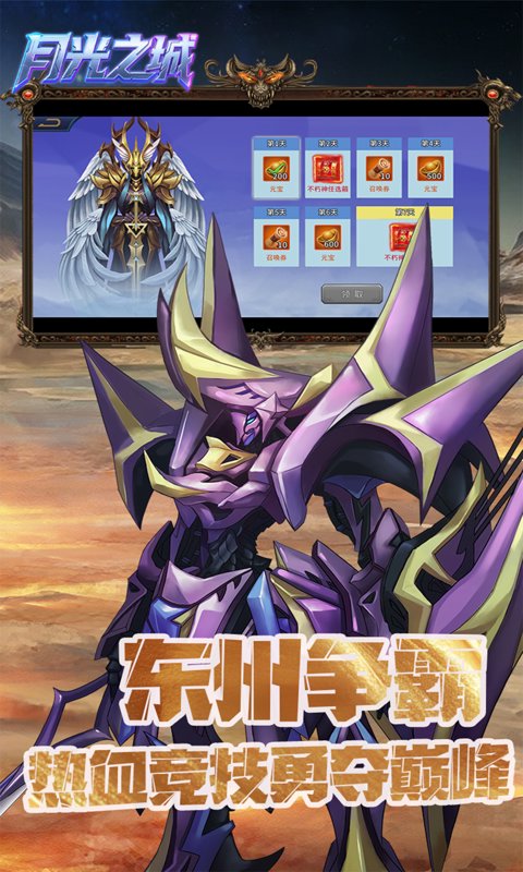 https://api.5uzuo.com/static/uploads/20260522132353518.png