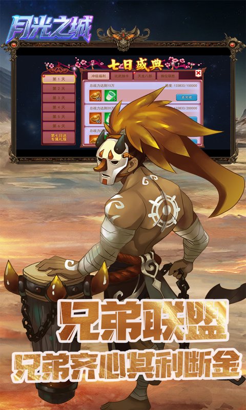 https://api.5uzuo.com/static/uploads/20260522132354499.png