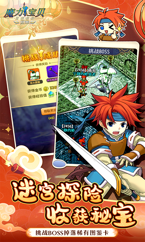 https://api.5uzuo.com/static/uploads/20260522145328102.png