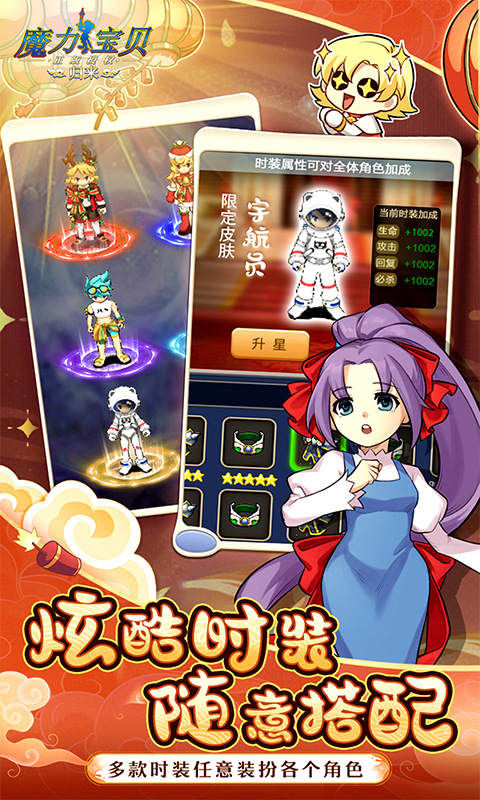https://api.5uzuo.com/static/uploads/20260522145328432.png