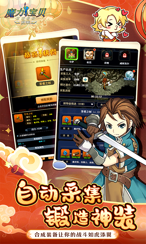 https://api.5uzuo.com/static/uploads/20260522145328441.png
