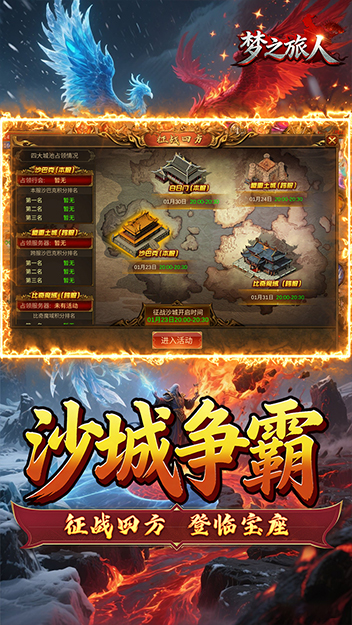 https://api.5uzuo.com/static/uploads/20260522150215594.png