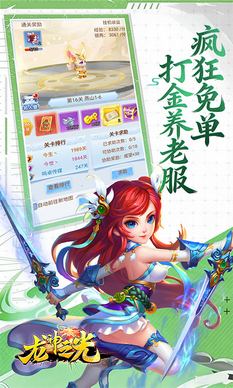 https://api.5uzuo.com/static/uploads/20260522164726335.png