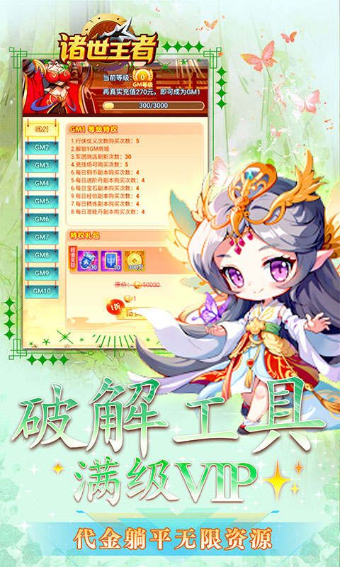 https://api.5uzuo.com/static/uploads/20260522172312368.png
