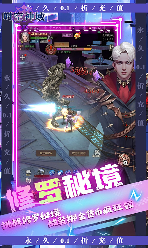 https://api.5uzuo.com/static/uploads/20260522172334329.png