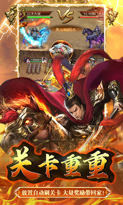 https://api.5uzuo.com/static/uploads/20260522172455666.png
