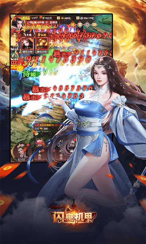 https://api.5uzuo.com/static/uploads/20260522172754744.png