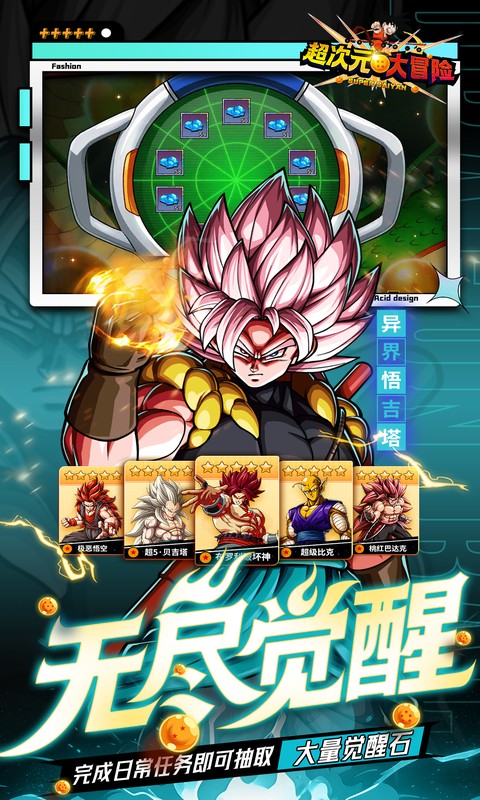 https://api.5uzuo.com/static/uploads/20260522173055643.png