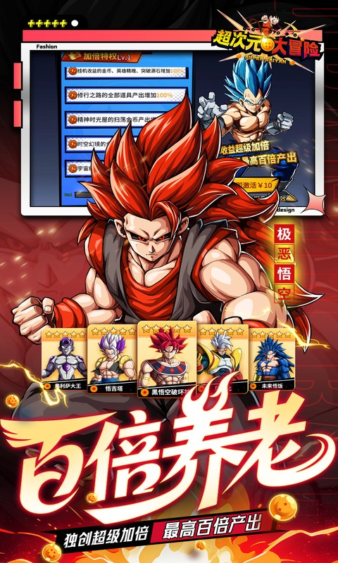 https://api.5uzuo.com/static/uploads/20260522173055911.png